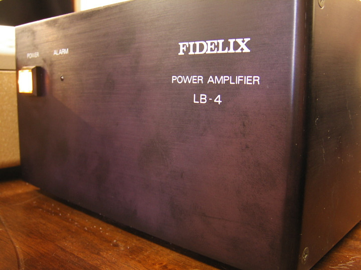 アバック新宿本店ブログ｜ホームシアターとオーディオ情報が満載 : FIDELIX LB-4