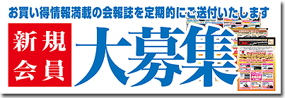 アバック横浜店ブログ｜ホームシアターとオーディオ情報が満載