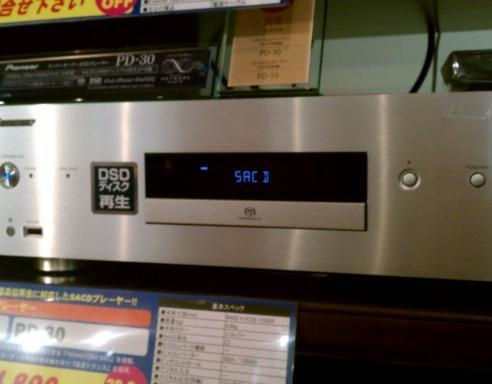 訳あり❗️Pioneer「PD-30」SACDプレーヤー Amazon.co.jp: パイオニア CD/SACDプレーヤー iPhone/iPod/iPad対応 PD