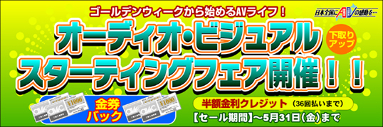 Bar_4sale_538