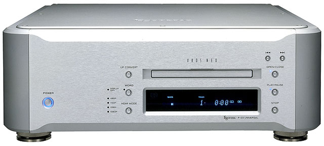 DVDホームシアター アバック横浜】「ホームシアター・ファクトリー」からエントリー