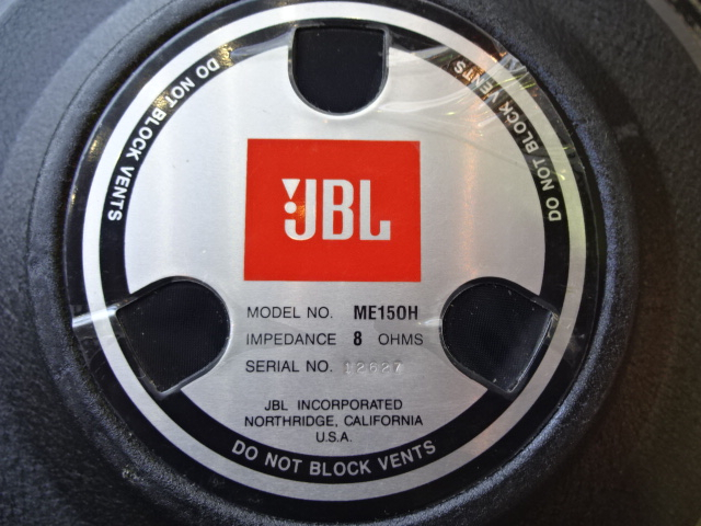 ME150H JBL - 中古オーディオ 高価買取・販売 ハイファイ堂