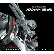 Vpcd81829_2