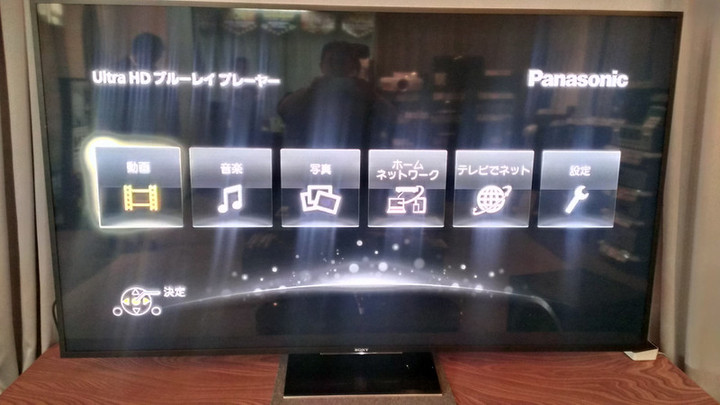 横浜駅から２０Km以内は無料配送　４K　スマートテレビ　KJ-43X8000E 横浜駅から20Km以内は無料配送 4K スマートテレビ KJ-43X8000E