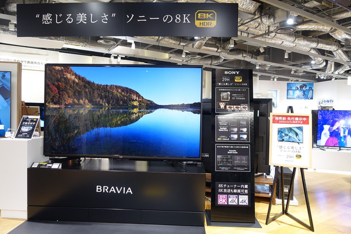 アバック横浜店ブログ｜ホームシアターとオーディオ情報が満載