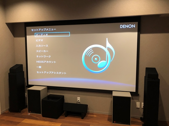 アバック名古屋店ブログ|ホームシアターとオーディオ情報が満載 アバック名古屋店ブログ|ホームシアターとオーディオ情報が満載