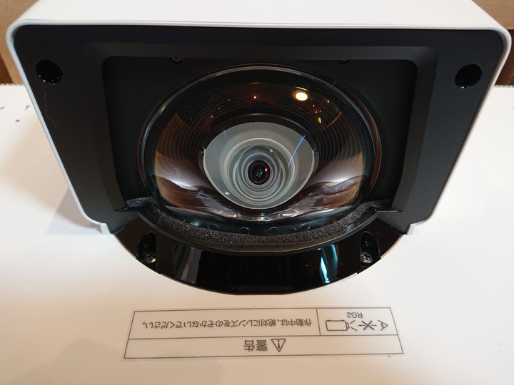 アバック横浜店ブログ｜ホームシアターとオーディオ情報が満載
