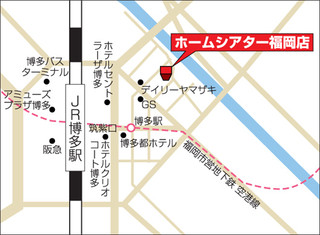 Fukuoka_map_530
