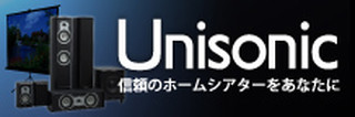Unisonic_bana_new
