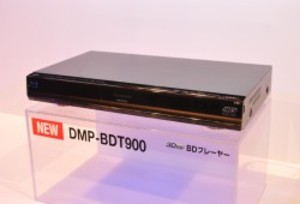 Dmpbdt900