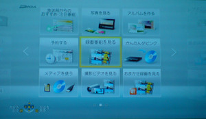 20110909195611