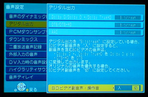 20110909200013