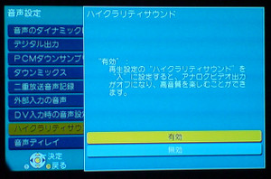 20110909200115