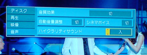 20110909201312