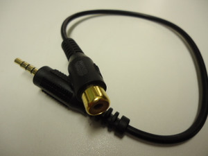 Iqubev3_cable